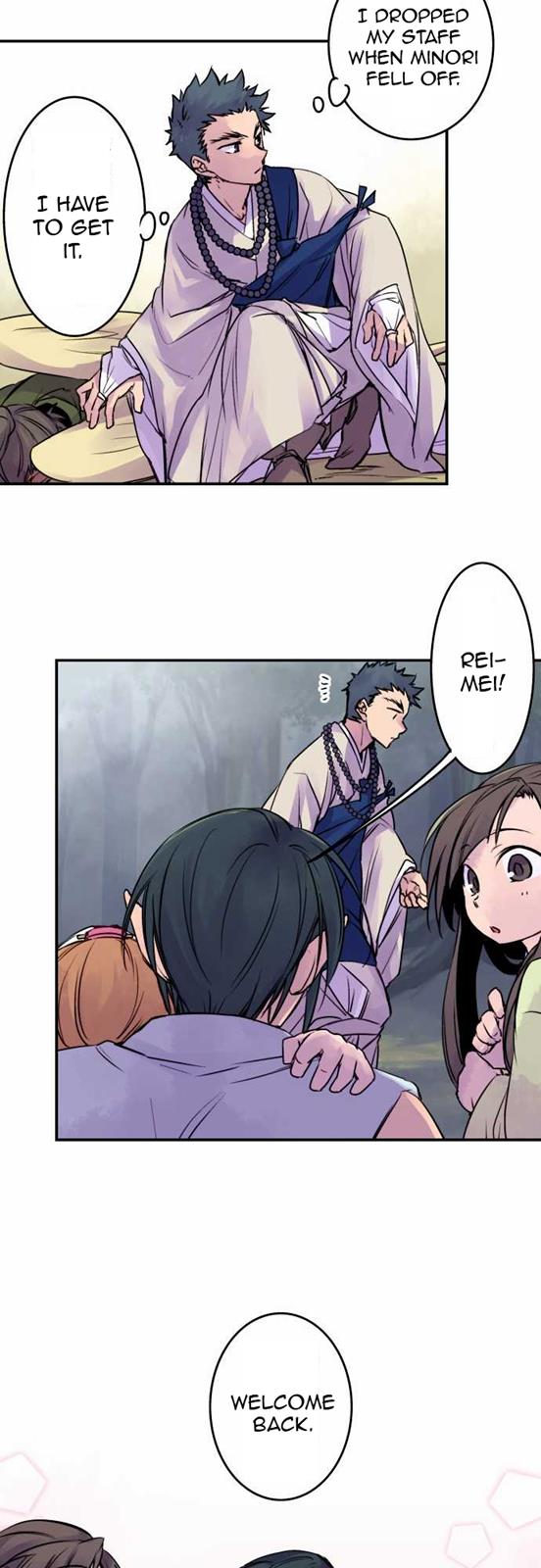 Ake no Tobari Chapter 71 6