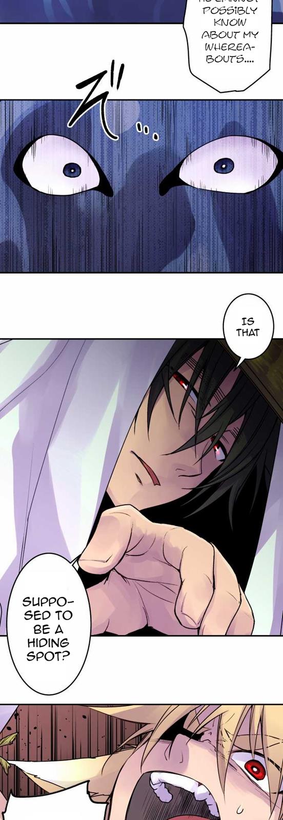 Ake no Tobari Chapter 71 10