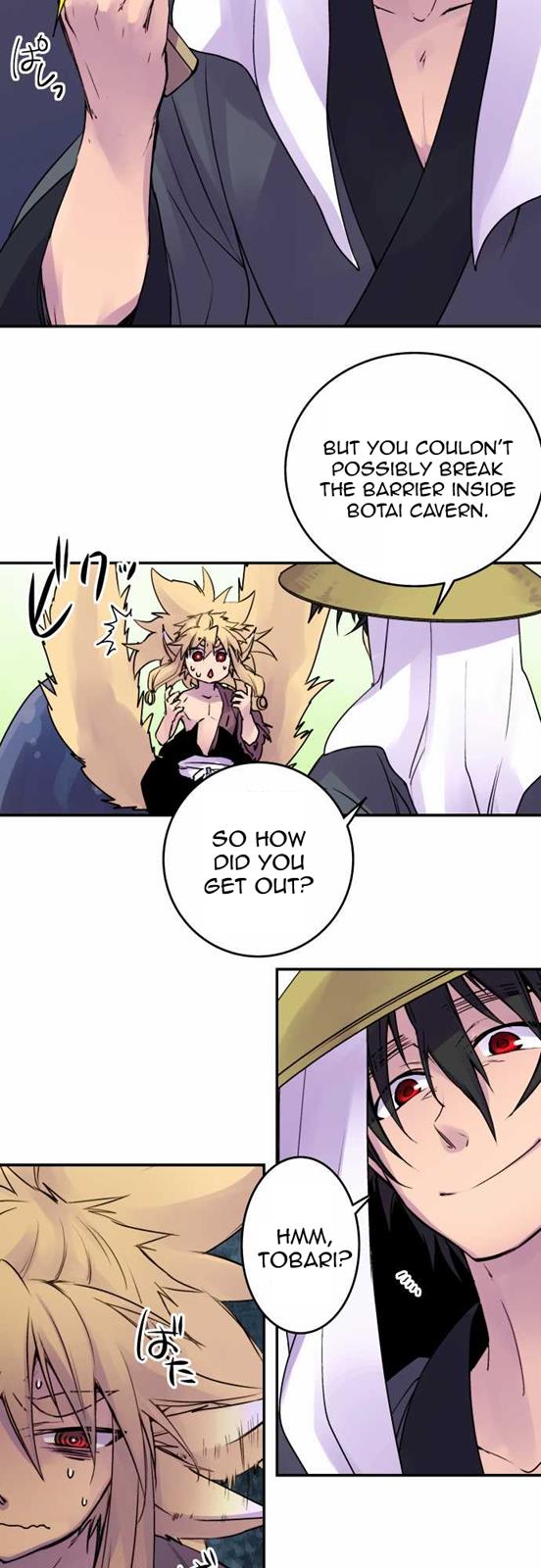 Ake no Tobari Chapter 72 5