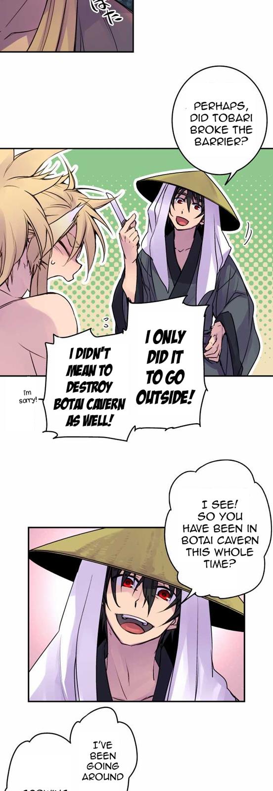 Ake no Tobari Chapter 72 6