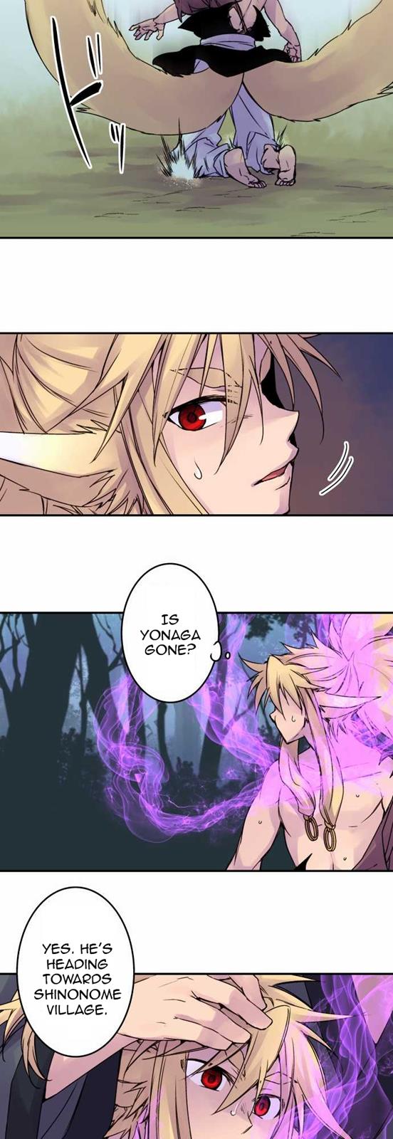 Ake no Tobari Chapter 72 14