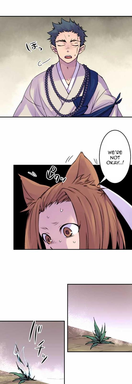 Ake no Tobari Chapter 72 22
