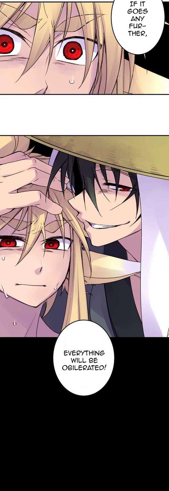 Ake no Tobari Chapter 72 24
