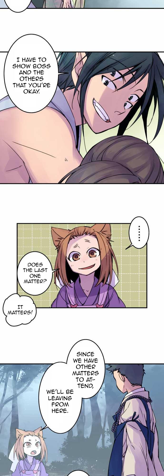 Ake no Tobari Chapter 73 7