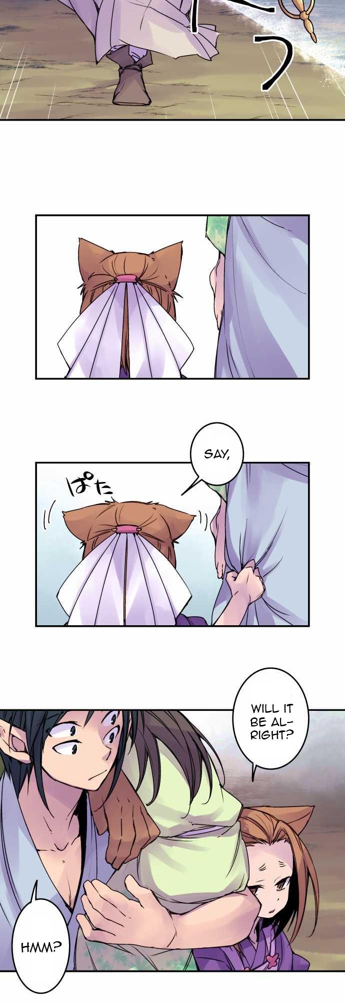 Ake no Tobari Chapter 73 11