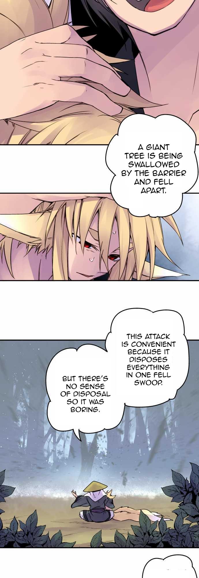 Ake no Tobari Chapter 73 14