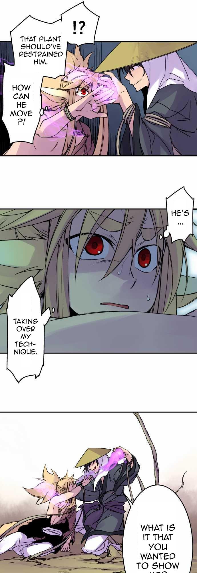 Ake no Tobari Chapter 73 18