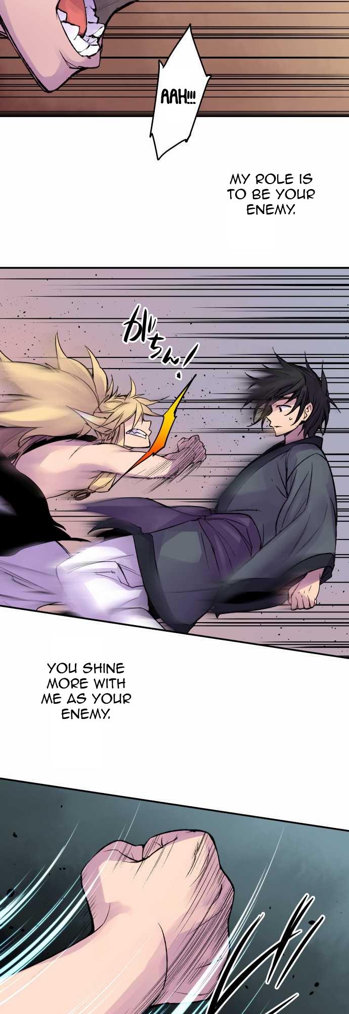 Ake no Tobari Chapter 74 15
