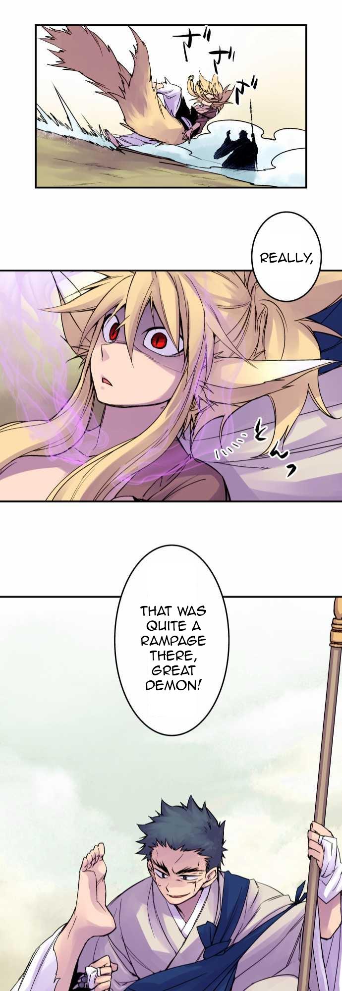 Ake no Tobari Chapter 74 22
