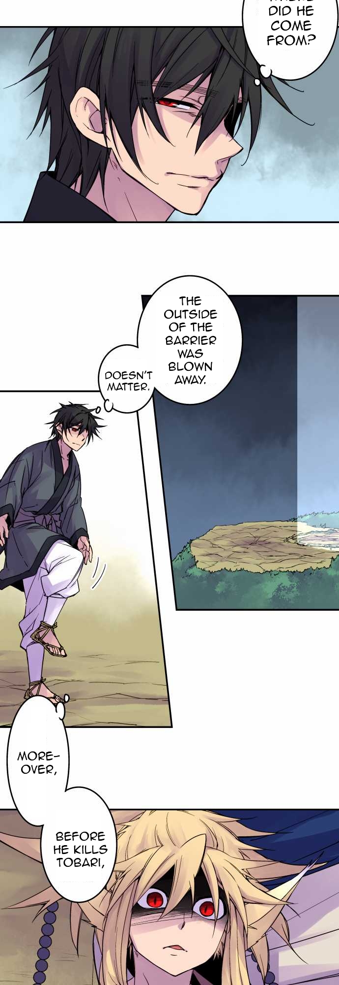 Ake no Tobari Chapter 75 1
