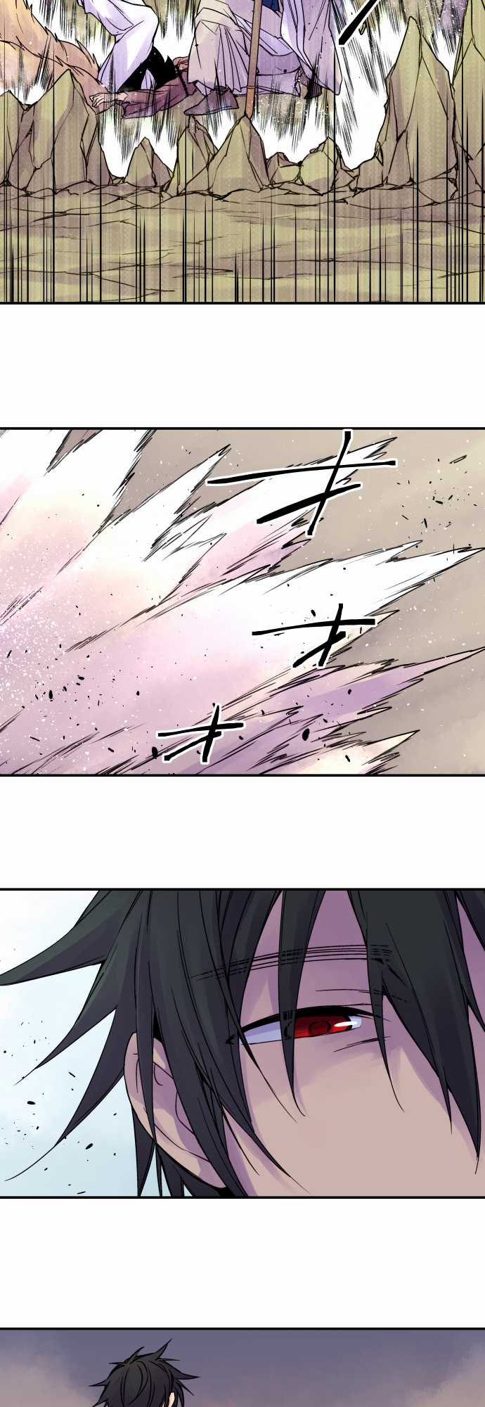 Ake no Tobari Chapter 75 4