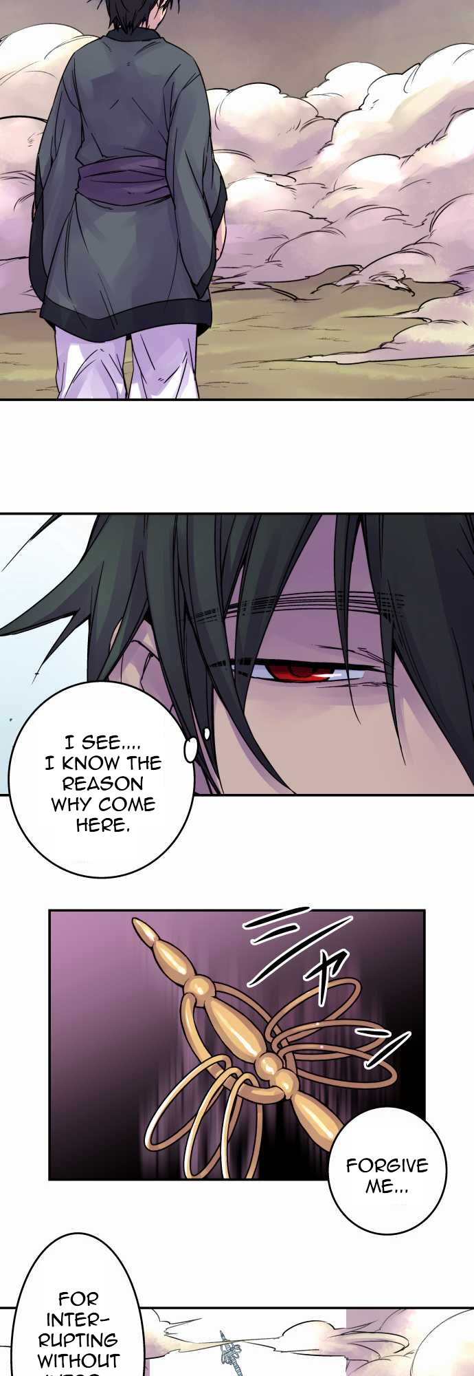 Ake no Tobari Chapter 75 5