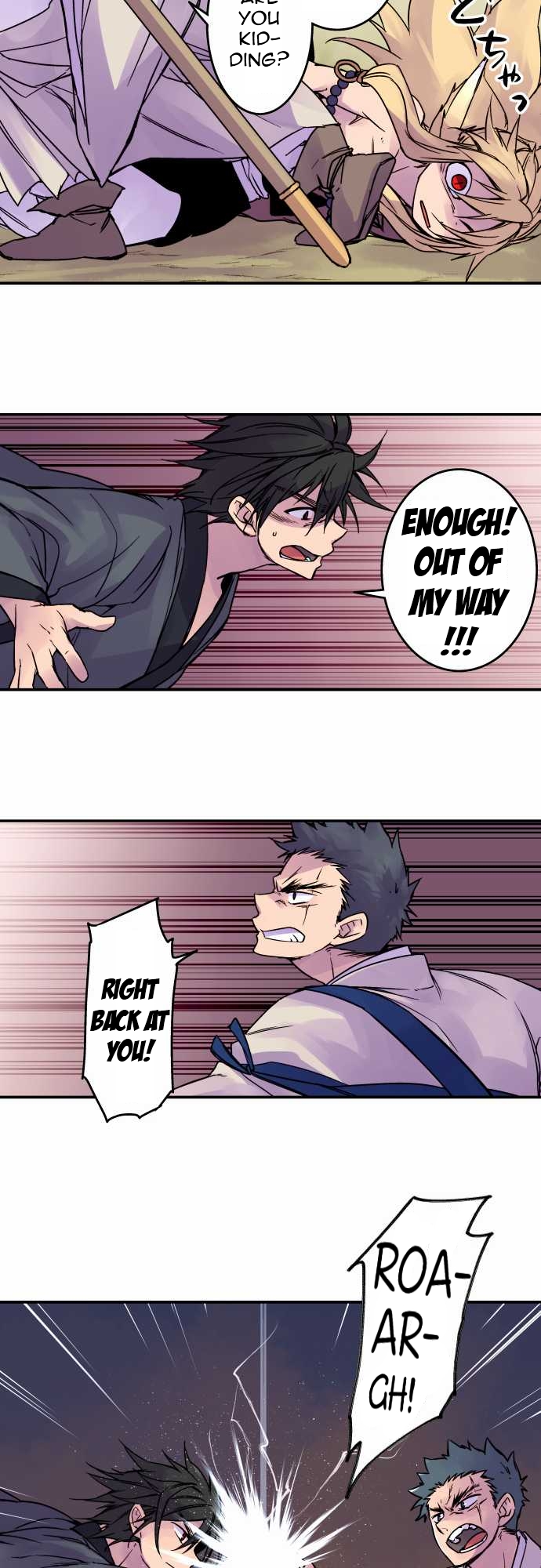 Ake no Tobari Chapter 75 13