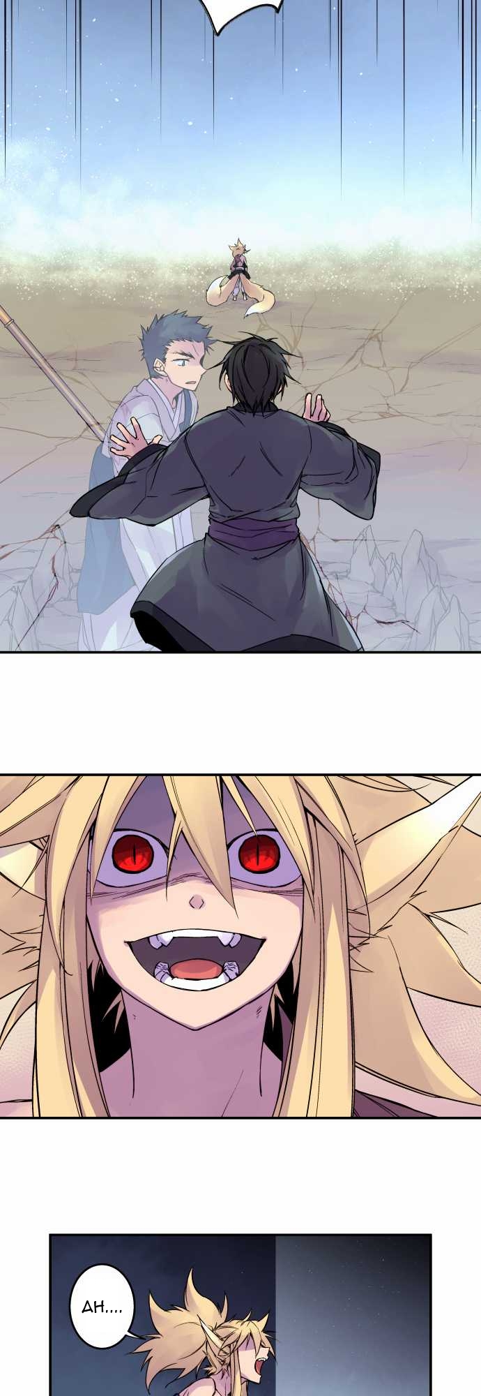 Ake no Tobari Chapter 75 19