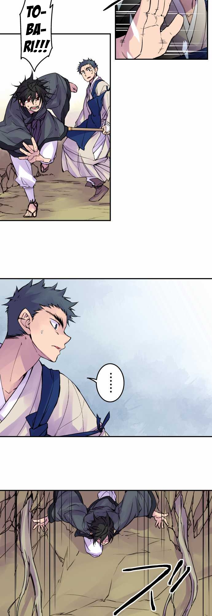 Ake no Tobari Chapter 76 8