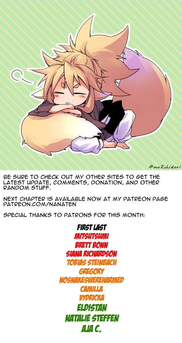 Ake no Tobari Chapter 76 18