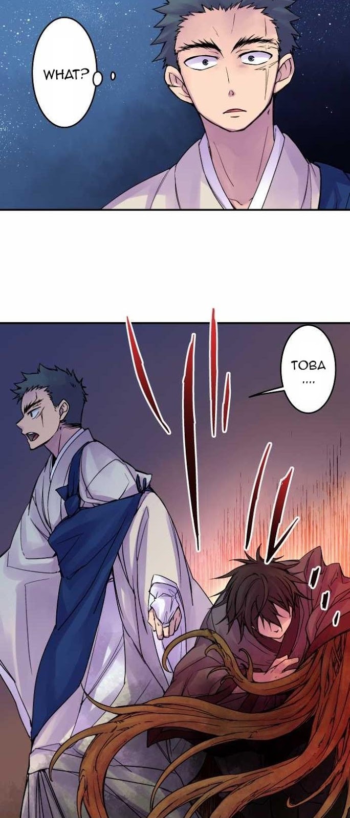 Ake no Tobari Chapter 79 7