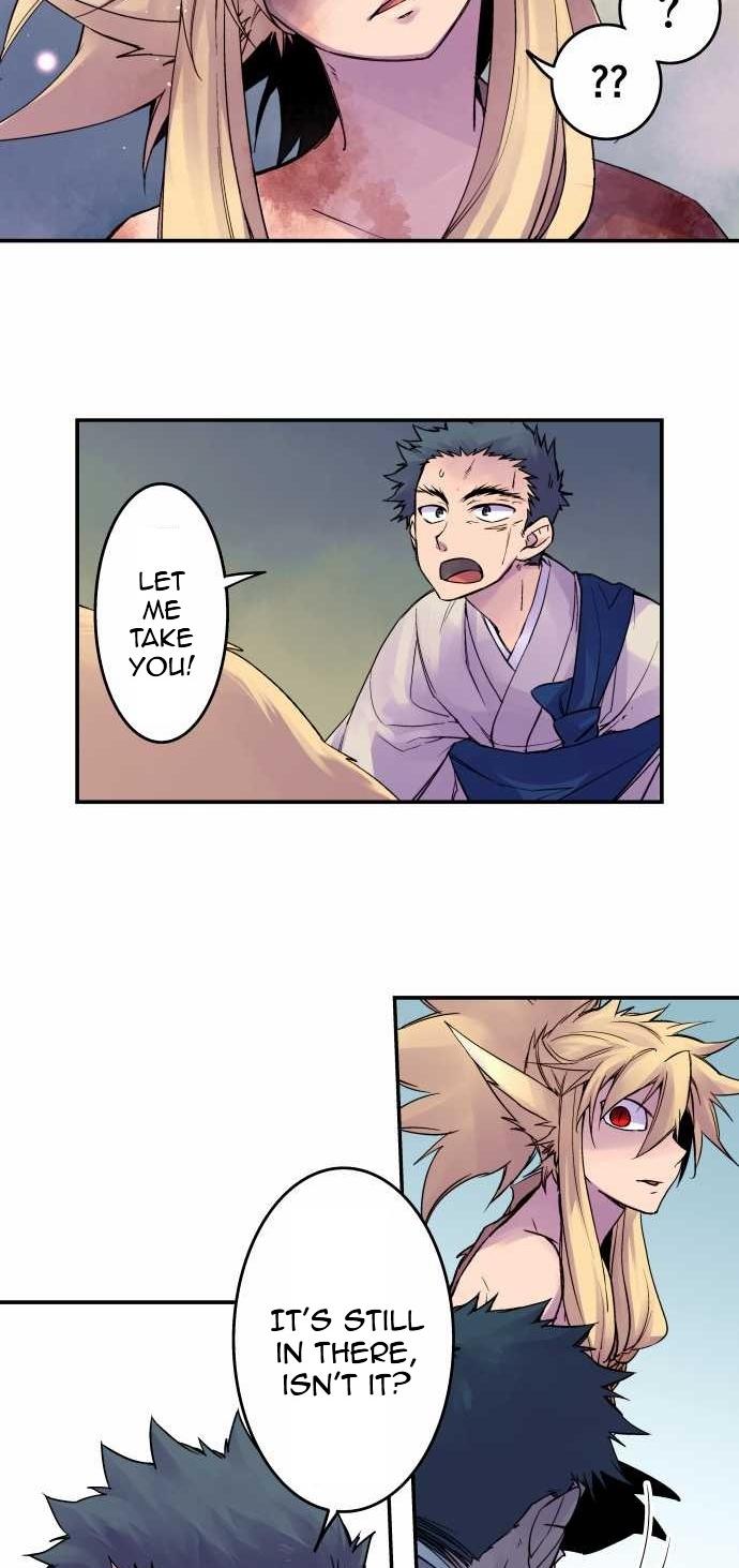 Ake no Tobari Chapter 80 3