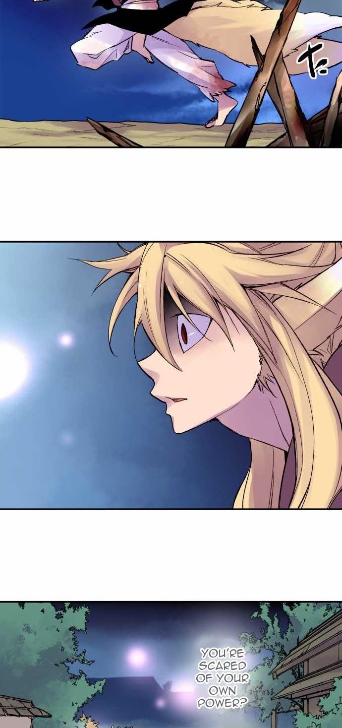 Ake no Tobari Chapter 81 2