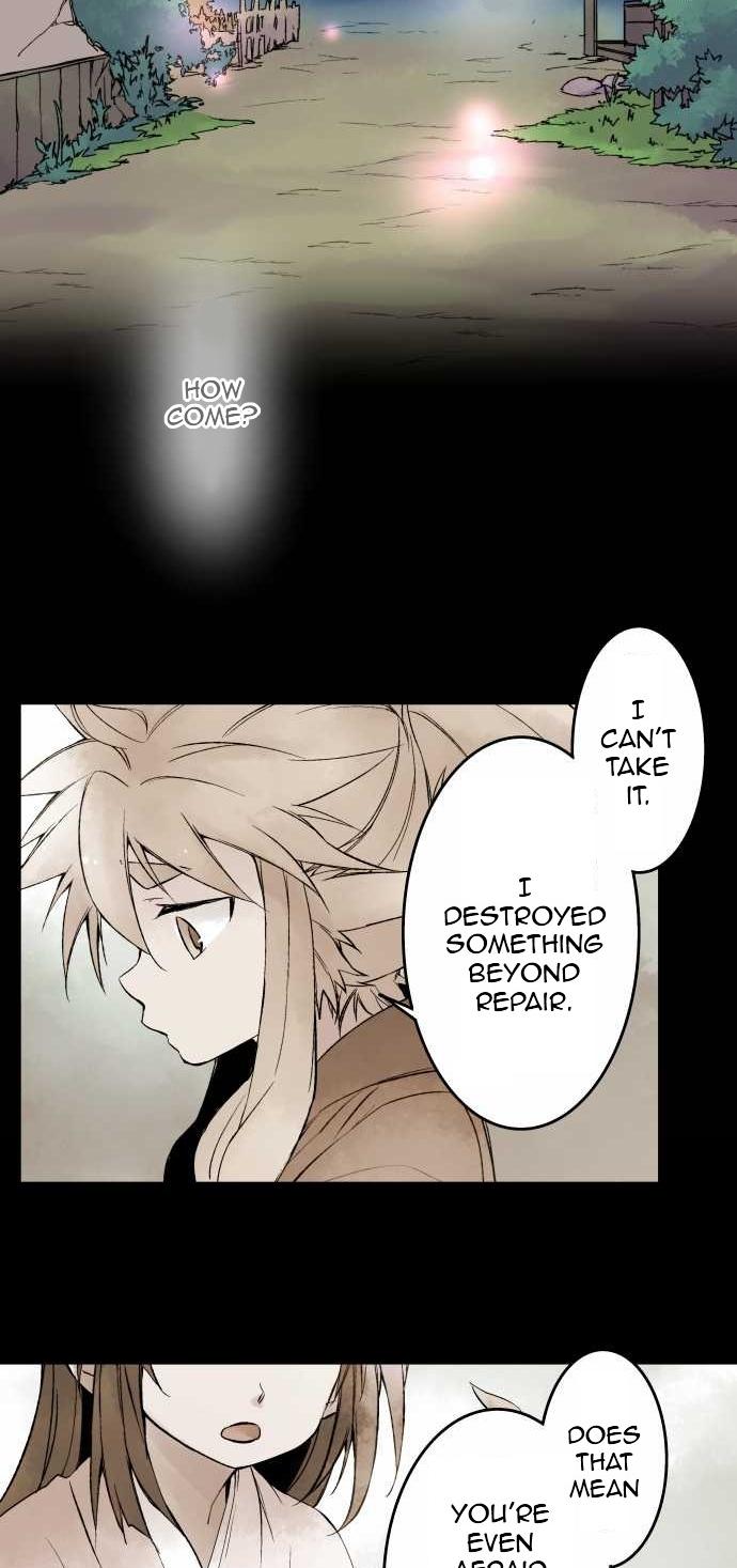 Ake no Tobari Chapter 81 3