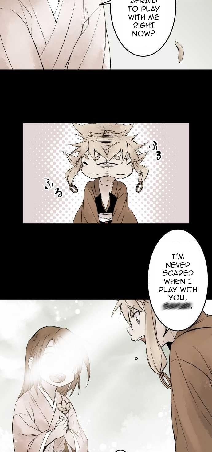 Ake no Tobari Chapter 81 4