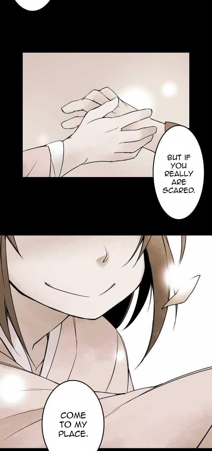 Ake no Tobari Chapter 81 6
