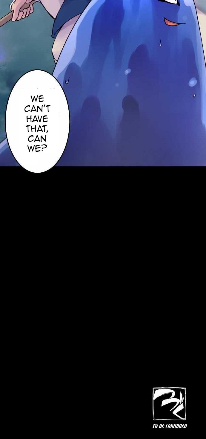 Ake no Tobari Chapter 81 23