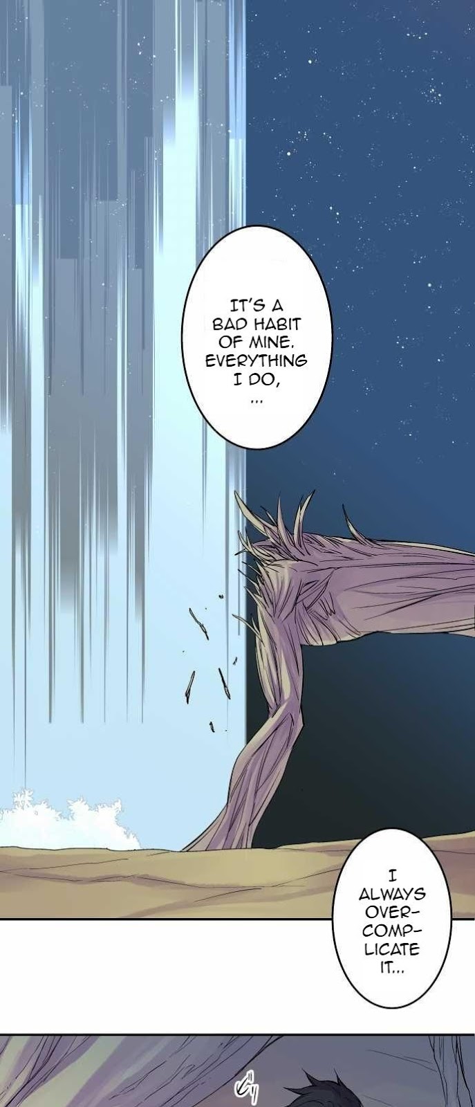 Ake no Tobari Chapter 84 1