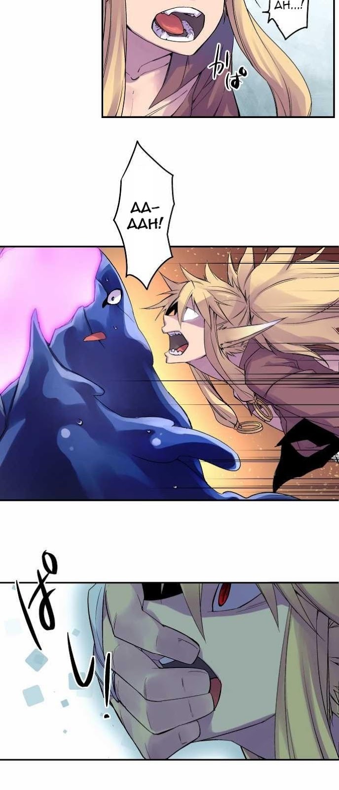 Ake no Tobari Chapter 84 9