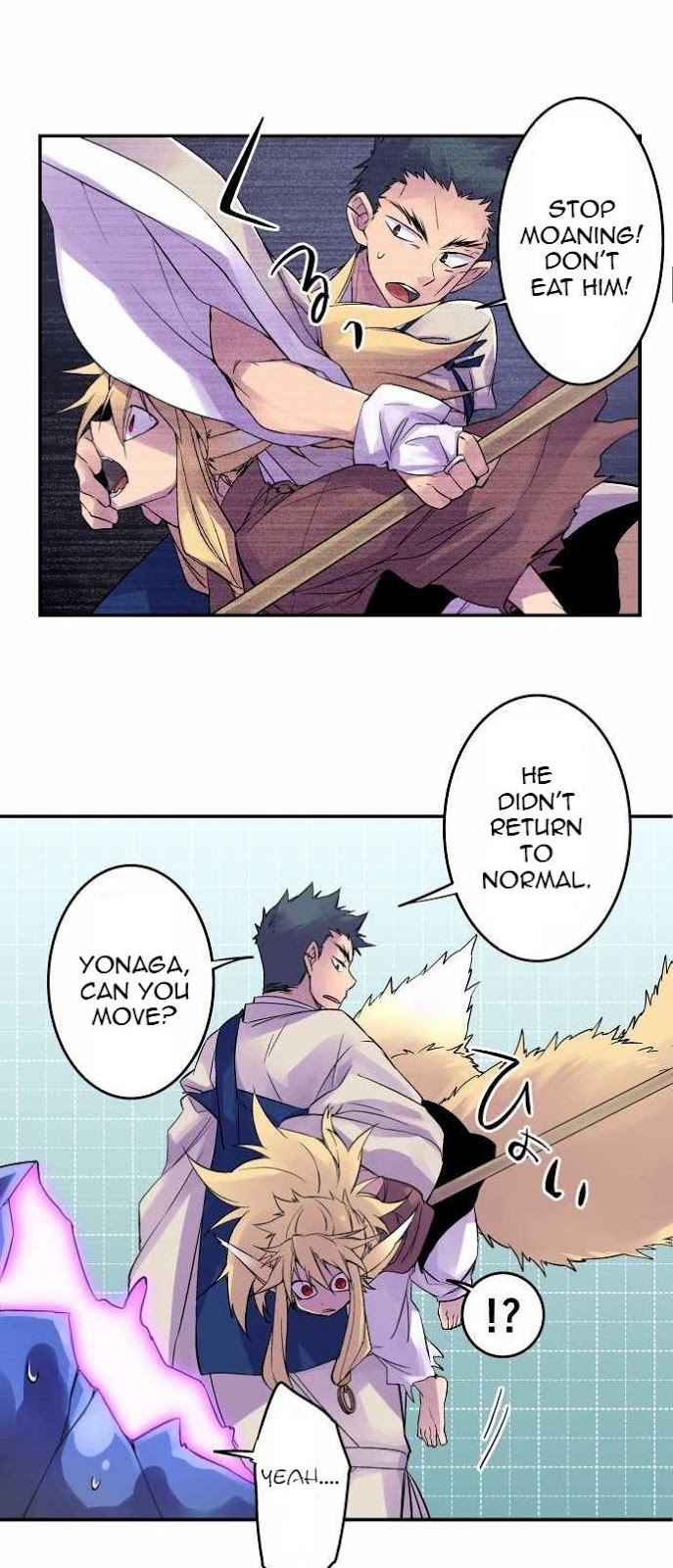 Ake no Tobari Chapter 84 10