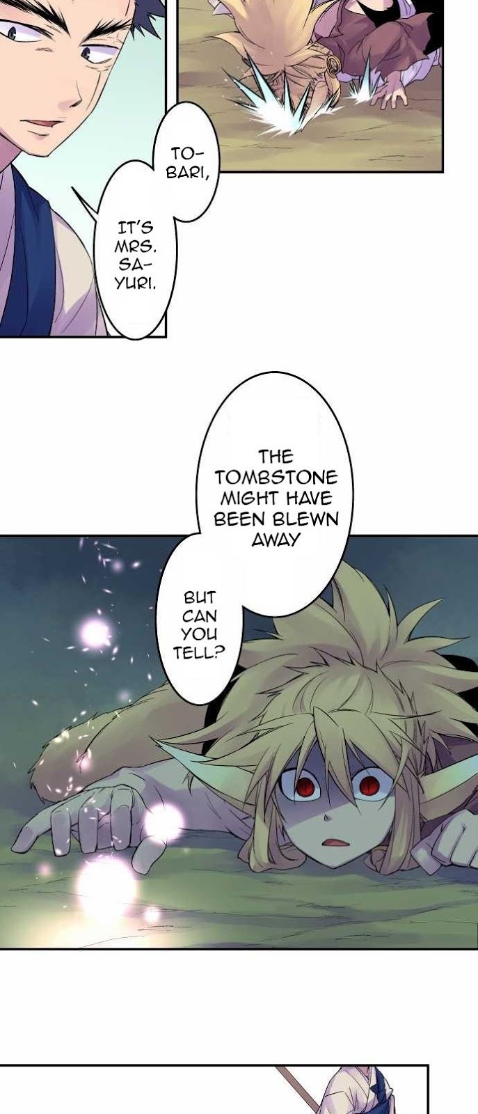 Ake no Tobari Chapter 84 19