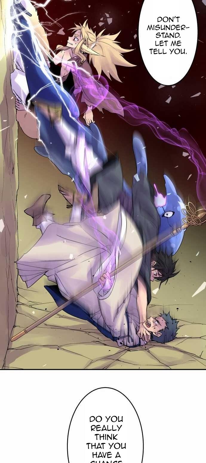 Ake no Tobari Chapter 85 6