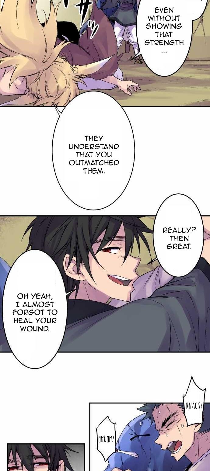 Ake no Tobari Chapter 85 8
