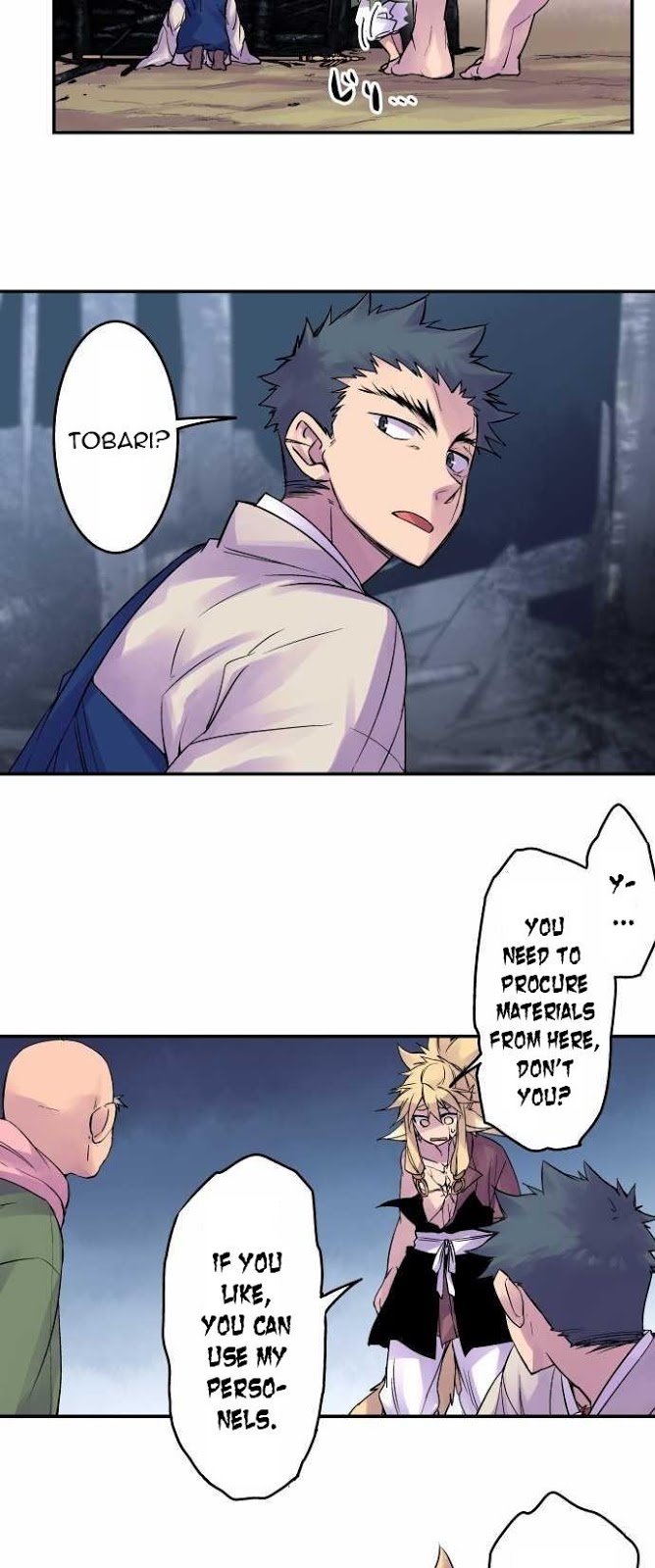Ake no Tobari Chapter 86 21