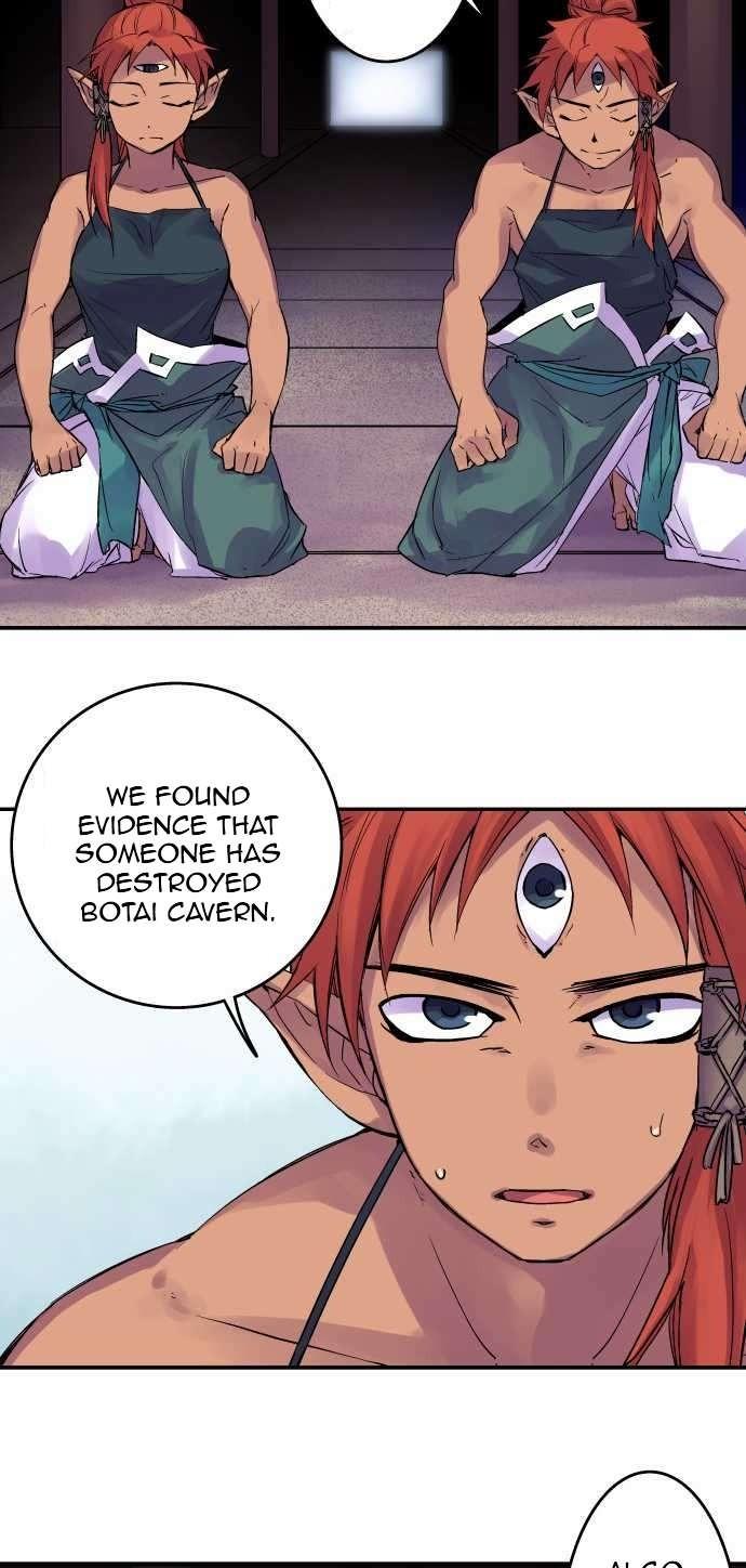 Ake no Tobari Chapter 87 5