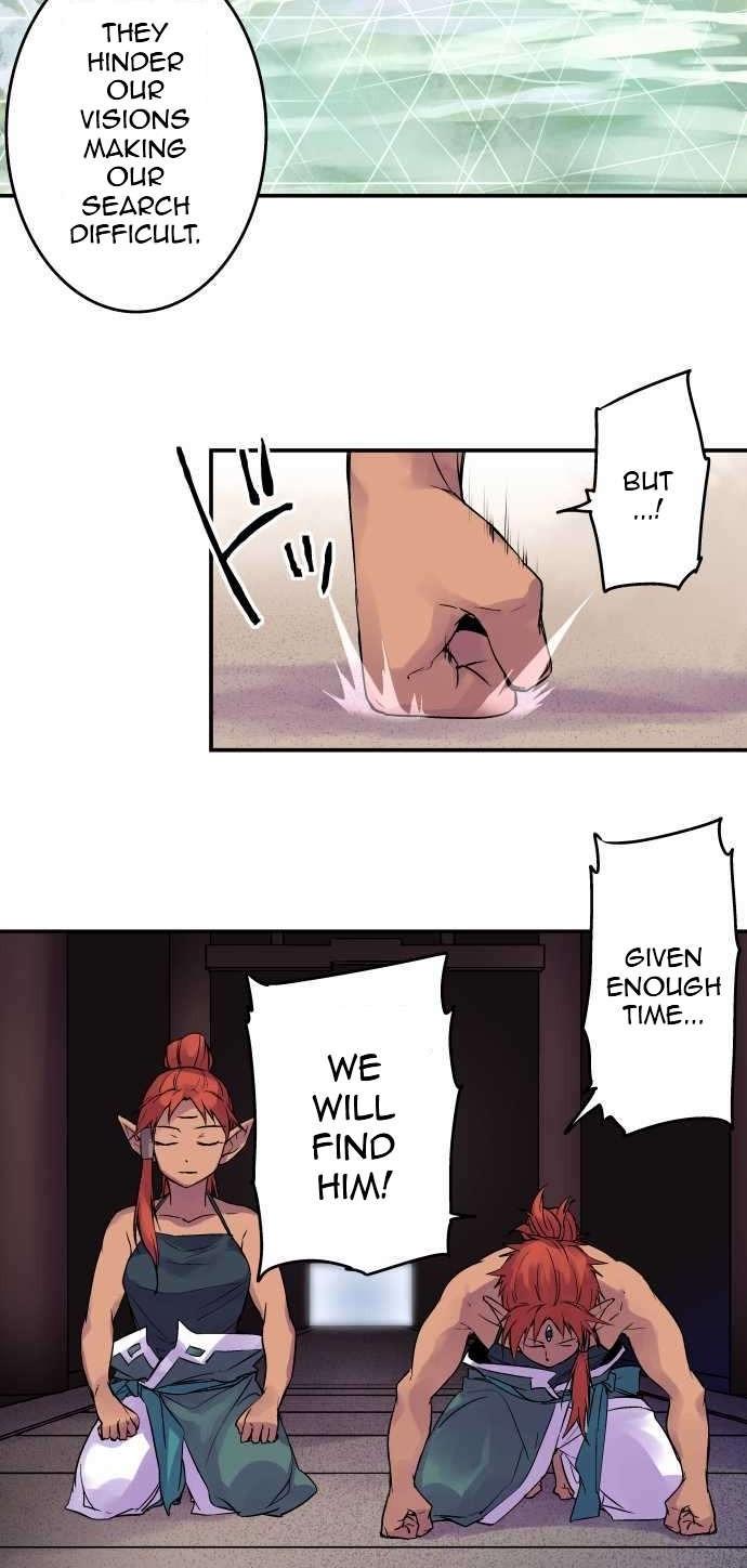 Ake no Tobari Chapter 87 8