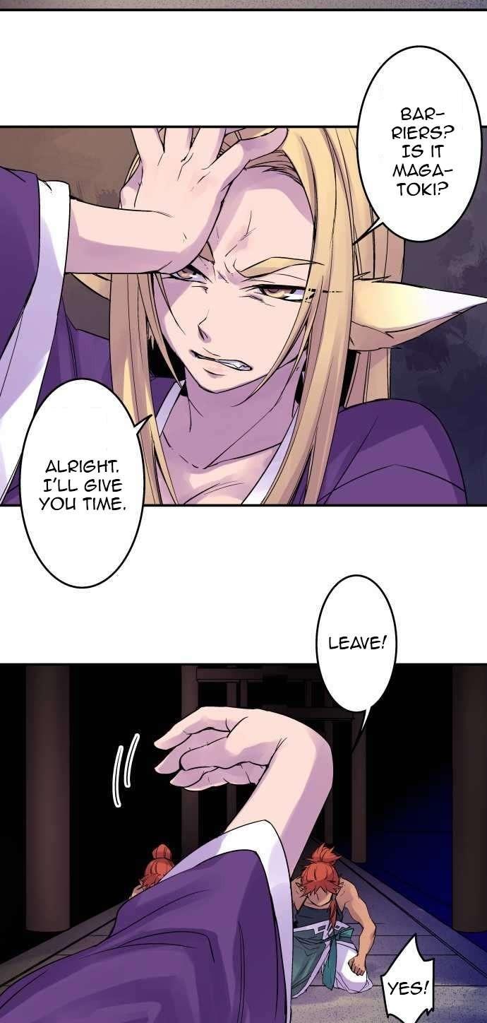 Ake no Tobari Chapter 87 9