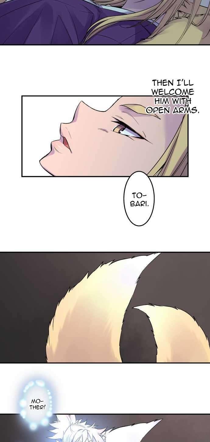 Ake no Tobari Chapter 87 11