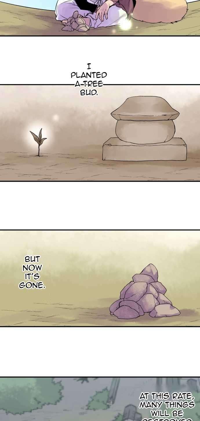 Ake no Tobari Chapter 87 17