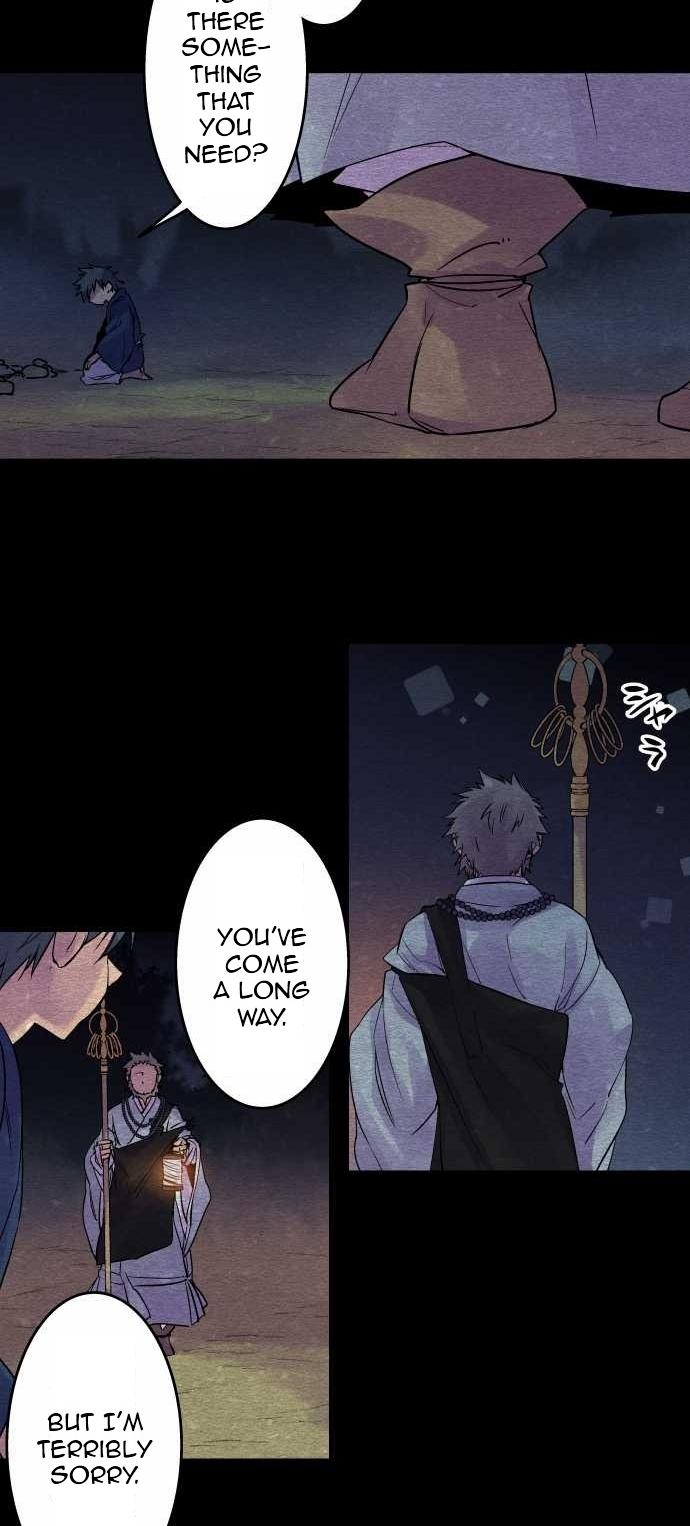 Ake no Tobari Chapter 88 4