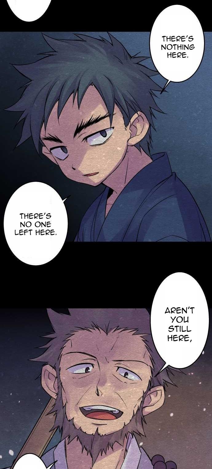 Ake no Tobari Chapter 88 5