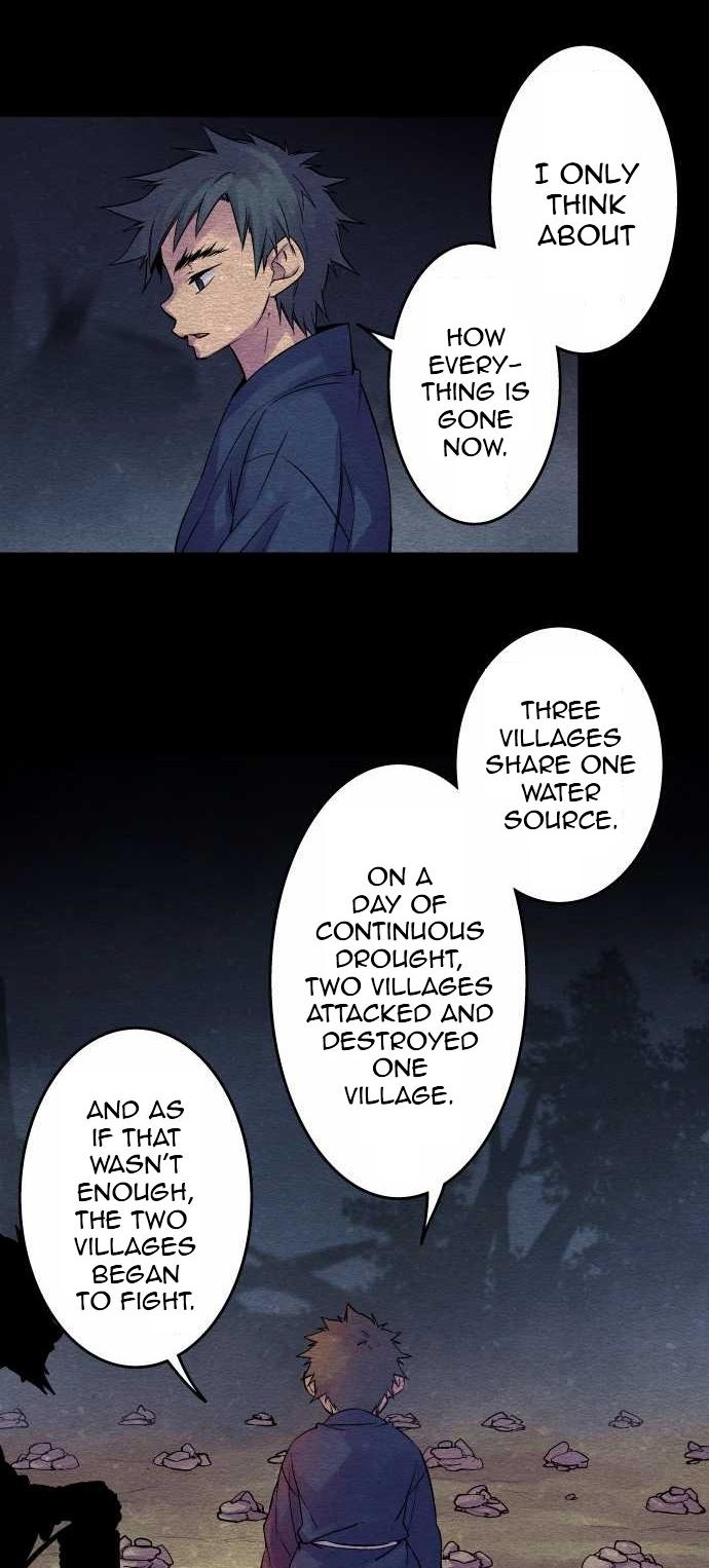 Ake no Tobari Chapter 88 7