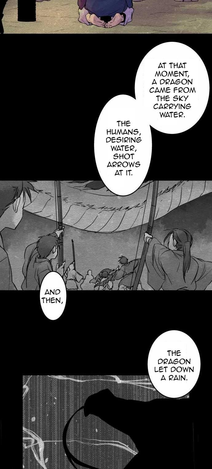 Ake no Tobari Chapter 88 8