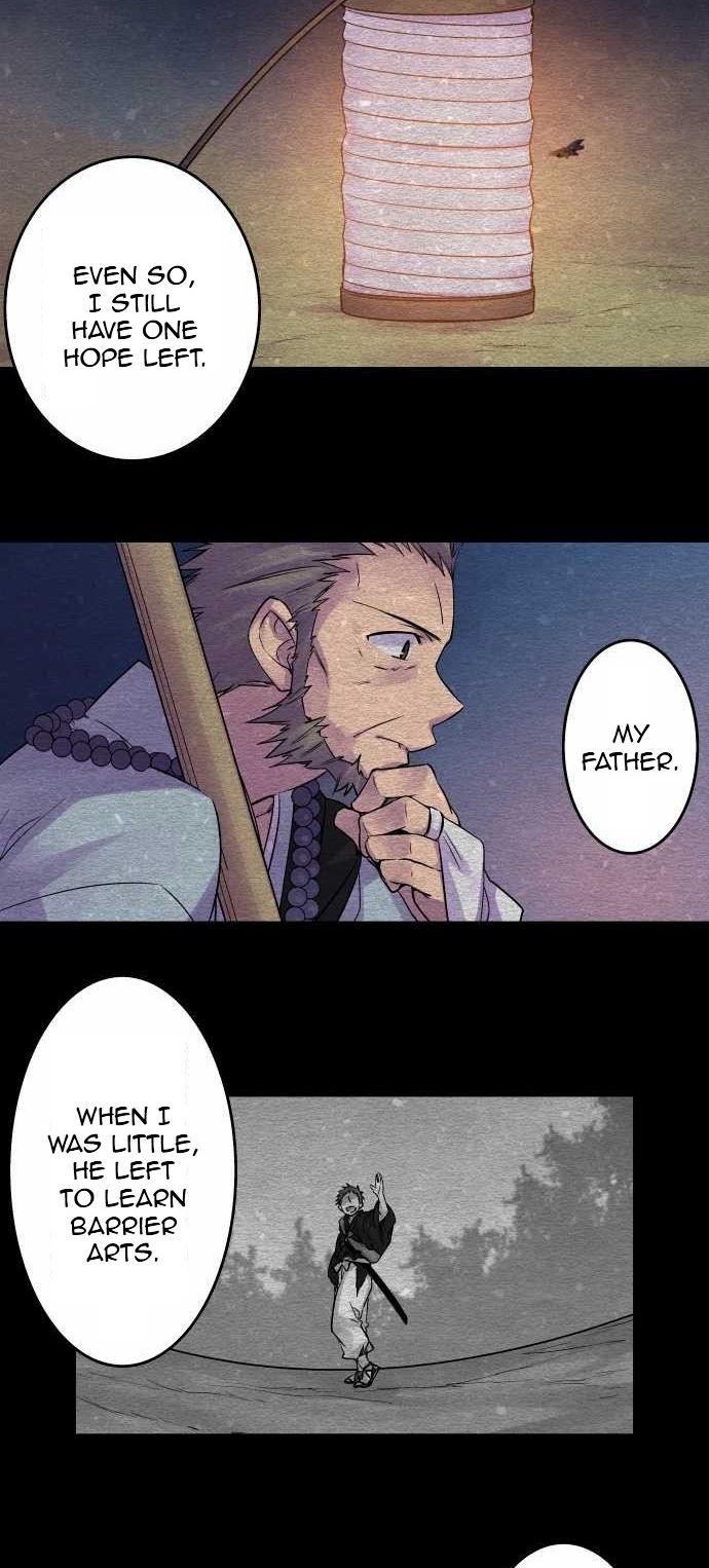 Ake no Tobari Chapter 88 11