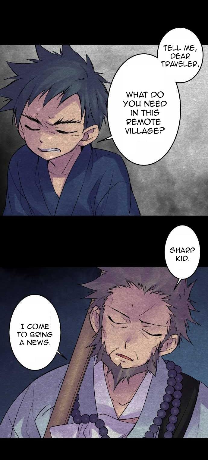 Ake no Tobari Chapter 88 13