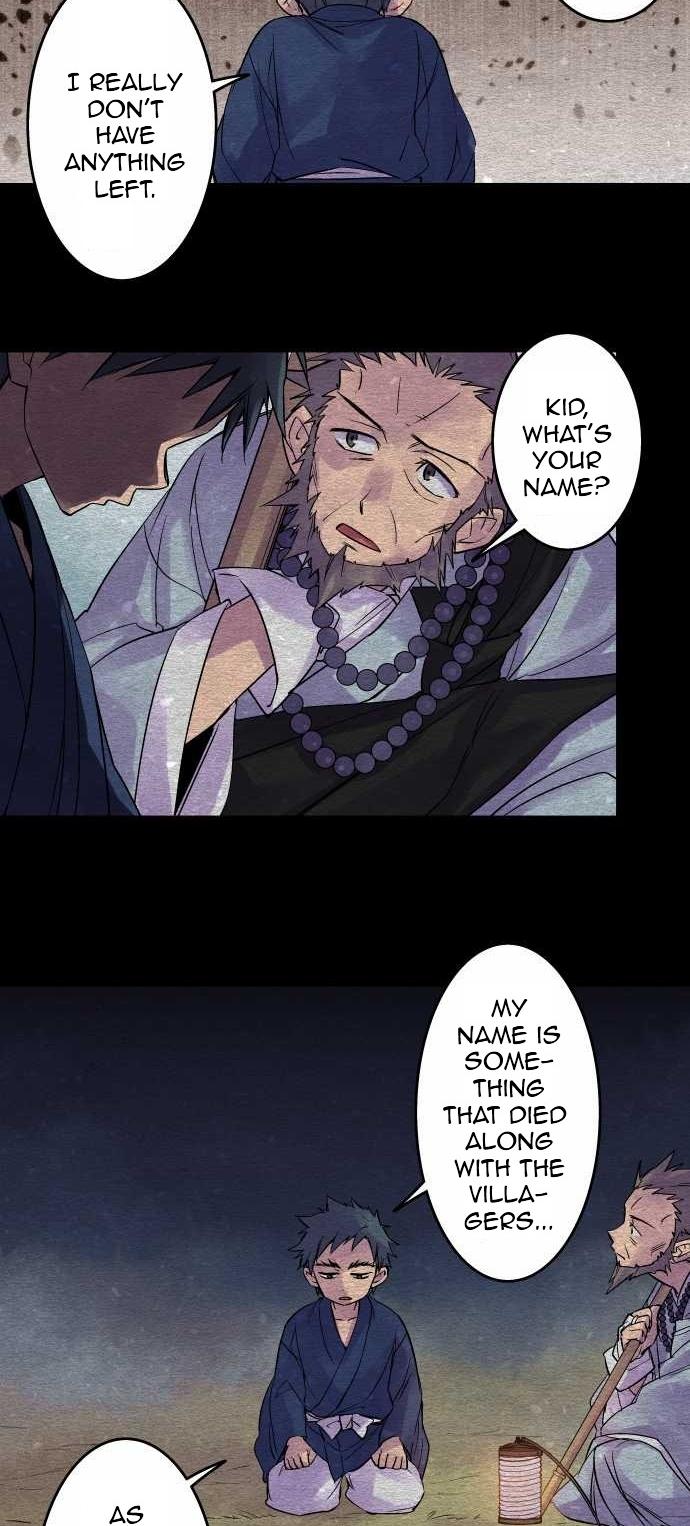 Ake no Tobari Chapter 88 15