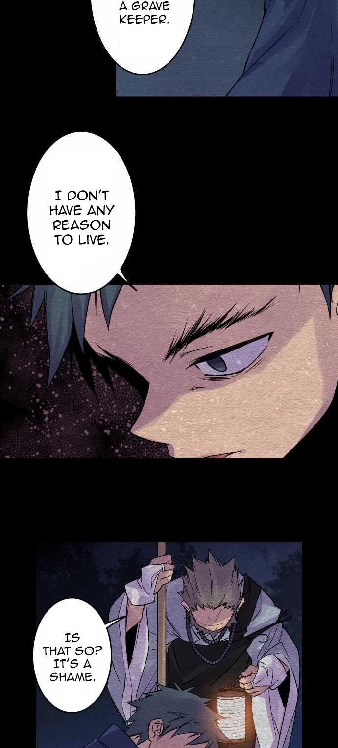 Ake no Tobari Chapter 88 17