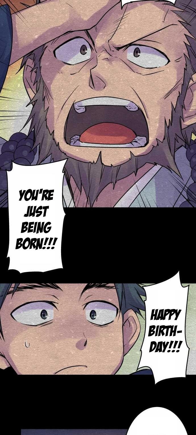Ake no Tobari Chapter 88 22