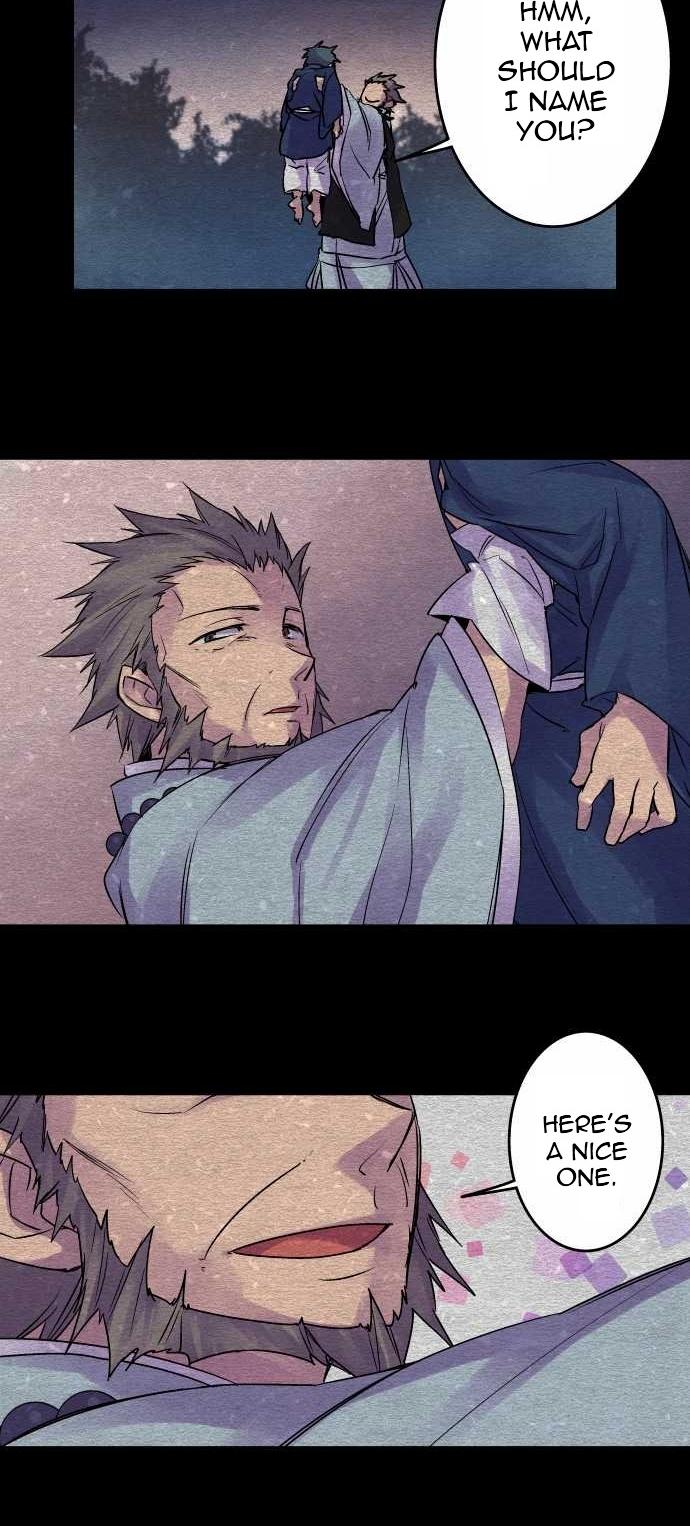 Ake no Tobari Chapter 88 23