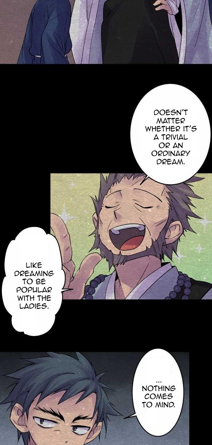 Ake no Tobari Chapter 89 2